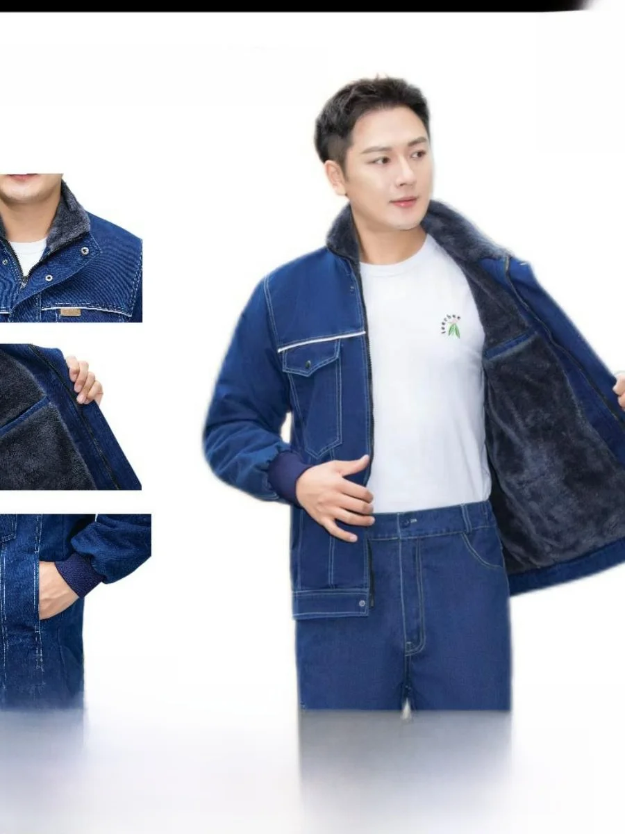 Утепленная хлопковая рабочая джинсовая зимняя куртка с флисовой подкладкой, воротником-стойкой, устойчивая к искрам и износу, для мужчин
Утепленная хлопковая рабочая джинсовая зимняя куртка с флисовой подкладкой, воротником-стойкой, устойчивая к искрам и износу, для мужчин