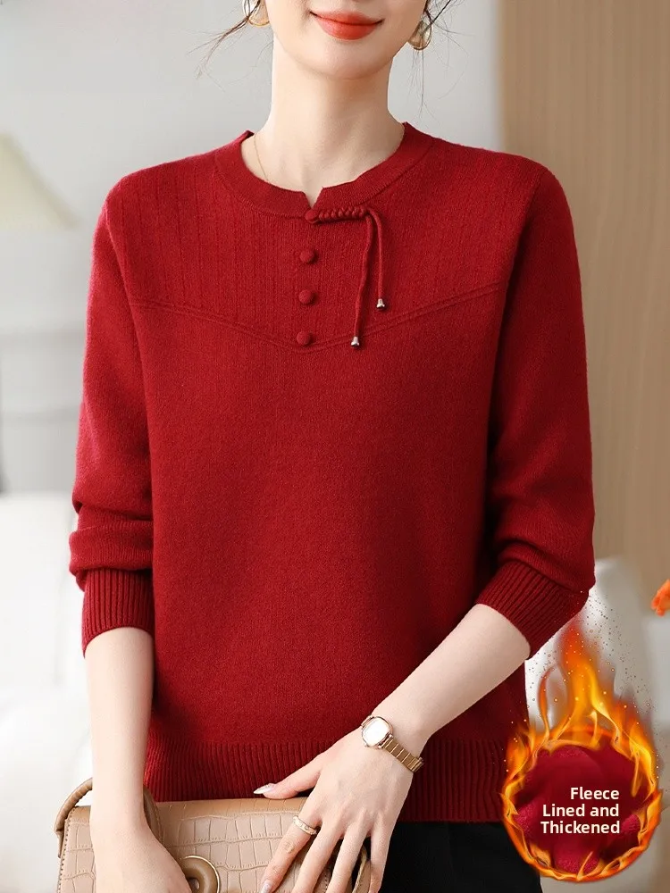 Faionable Knitted Fce Lined Base irt for Women Middle Aged And ly New Chinese Sle Loose Fit round Ne Sweater
Faionable Knitted Fce Lined Base irt for Women Middle Aged And ly New Chinese Sle Loose Fit round Ne Sweater