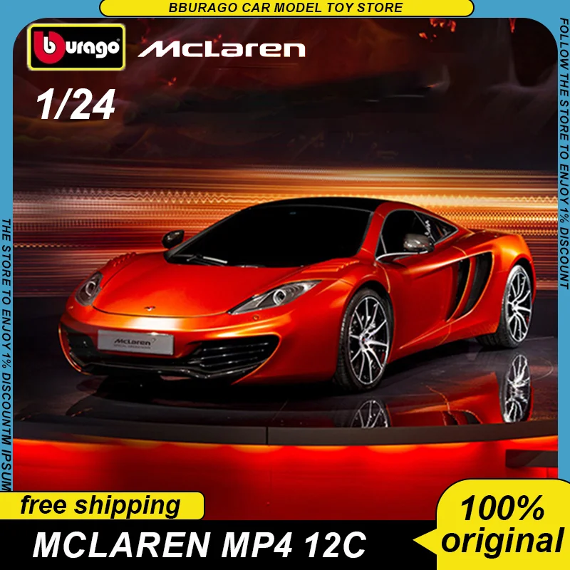 Bburago 1:24 Mclaren MP4 12C Sports Car Diecast Model Edition Alloy Luxury Vehicle Car Toys Collection Ornaments Children Gift
Bburago 1:24 Mclaren MP4 12C Sports Car Diecast Model Edition Alloy Luxury Vehicle Car Toys Collection Ornaments Children Gift