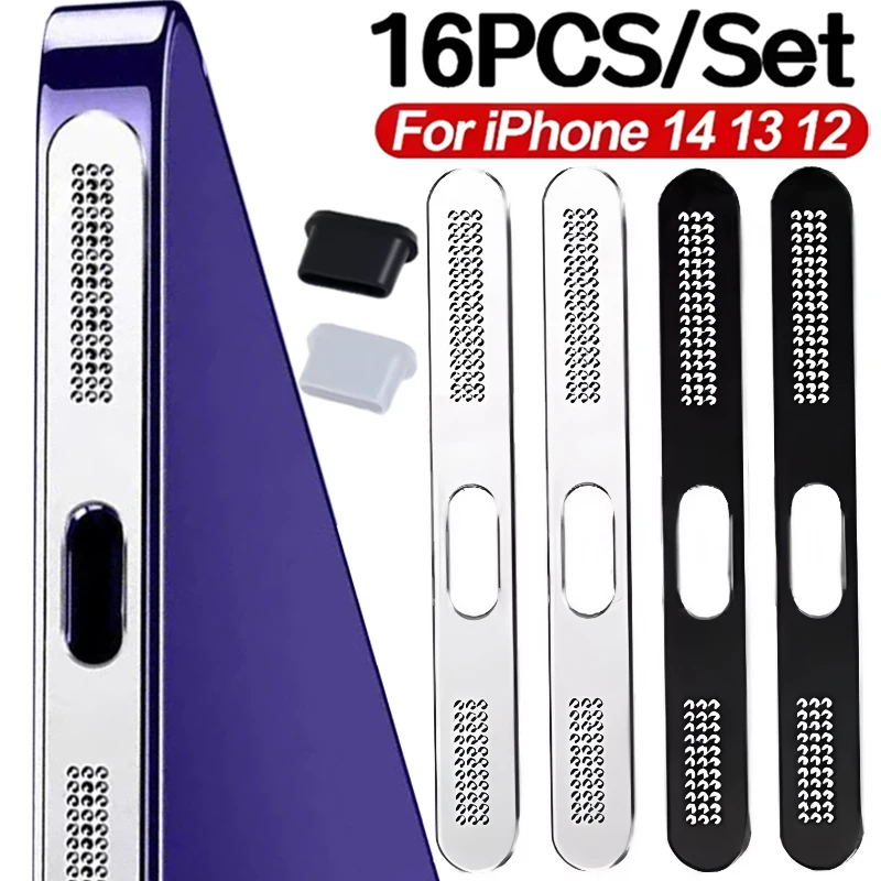 Metal Dustproof Net Sticker for IPhone 12 13 MIni 12 13 14 Pro Max Plus Charging Port Earpiece Speaker Hole Anti-Dust Mesh Cover
Metal Dustproof Net Sticker for IPhone 12 13 MIni 12 13 14 Pro Max Plus Charging Port Earpiece Speaker Hole Anti-Dust Mesh Cover