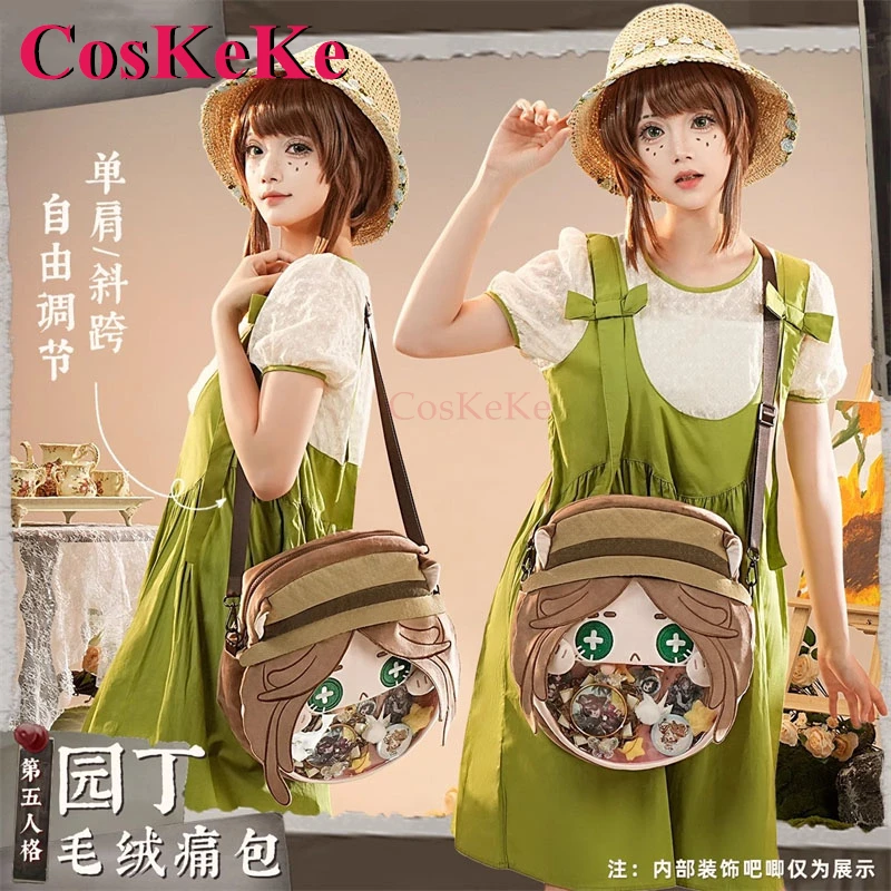 CosKeKe Emma Woods/Gardener Cosplay Game Identity V Derivative Product Fashion Crossbody Sling Bag Plush Bag Lovely Itabag
CosKeKe Emma Woods/Gardener Cosplay Game Identity V Derivative Product Fashion Crossbody Sling Bag Plush Bag Lovely Itabag