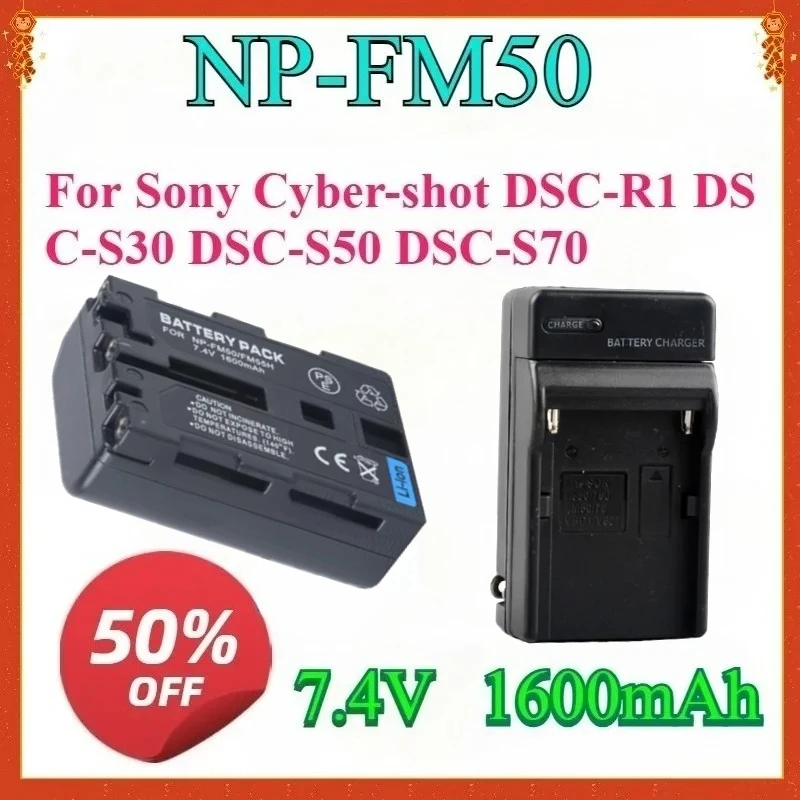 For Sony Cyber-shot NP-FM50 DSC-R1 DSC-S30 DSC-S50 DSC-S70 DSC-S75 DSC-S85 DSC-F707 DSC-F828 Digital Replaceable Camera
For Sony Cyber-shot NP-FM50 DSC-R1 DSC-S30 DSC-S50 DSC-S70 DSC-S75 DSC-S85 DSC-F707 DSC-F828 Digital Replaceable Camera