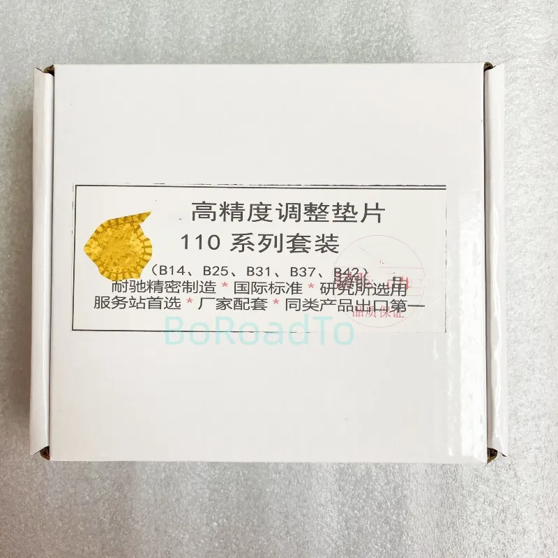 CRIN Diesel Common Rai Injector Parts B14 B25 B31 B37 B42 Adjusting Shims Fuel Injector Nozzle Washer for Bosch 110 Series
CRIN Diesel Common Rai Injector Parts B14 B25 B31 B37 B42 Adjusting Shims Fuel Injector Nozzle Washer for Bosch 110 Series