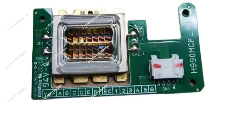 Second-hand NUBM35 455nm 450nm 72W Blu-ray Integrated Laser Module Projector Lighting LD
Second-hand NUBM35 455nm 450nm 72W Blu-ray Integrated Laser Module Projector Lighting LD