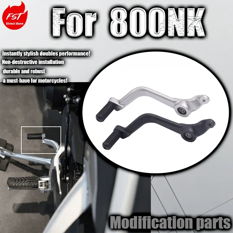 Original Parts For 800NK, Gear Shift Lever, Foot Shift Lever, Front Footpeg Connecting Rod
Original Parts For 800NK, Gear Shift Lever, Foot Shift Lever, Front Footpeg Connecting Rod