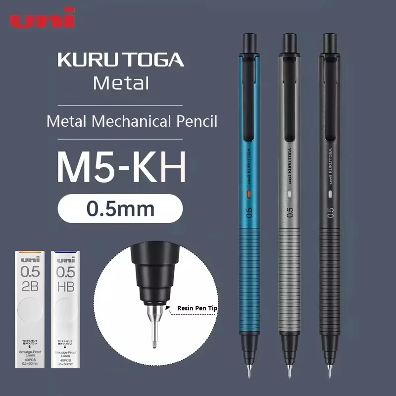 Металлический механический карандаш Uni KuruToga M5-KH с автоматическим вращением, 0,5 мм, Lapices, нелегко сломанный стержень, офисные школьные принадлежности для рукоделия
Металлический механический карандаш Uni KuruToga M5-KH с автоматическим вращением, 0,5 мм, Lapices, нелегко сломанный стержень, офисные школьные принадлежности для рукоделия
