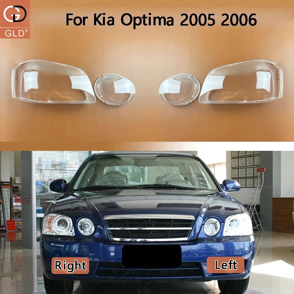 Front Headlight Cover Transparent Lamp Shade Headlamp Shell Lens Plexiglass Replace Original Lampshade For Kia Optima 2005 2006
Front Headlight Cover Transparent Lamp Shade Headlamp Shell Lens Plexiglass Replace Original Lampshade For Kia Optima 2005 2006