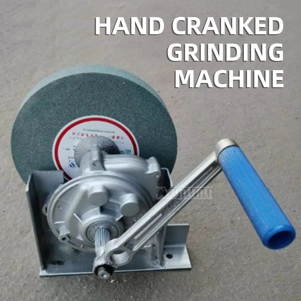 Sharpening Machine with Adjustable Manual Knife Sharpener Equipped Hand Crank Grinder
Sharpening Machine with Adjustable Manual Knife Sharpener Equipped Hand Crank Grinder