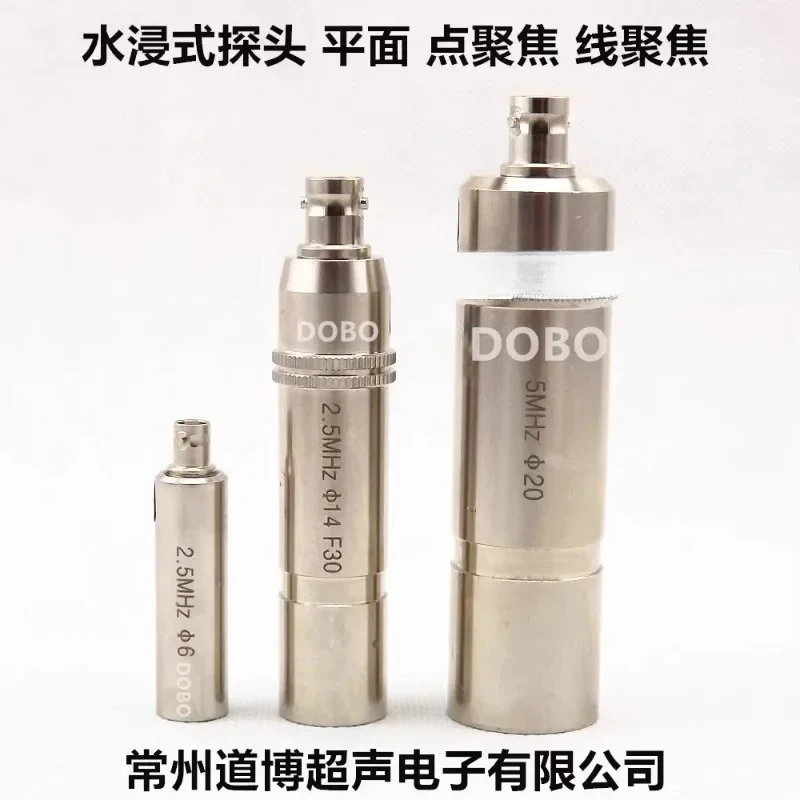 Water immersion ultrasonic straight probe point focusing line focusing liquid immersion automatic flaw detector transducer
Water immersion ultrasonic straight probe point focusing line focusing liquid immersion automatic flaw detector transducer