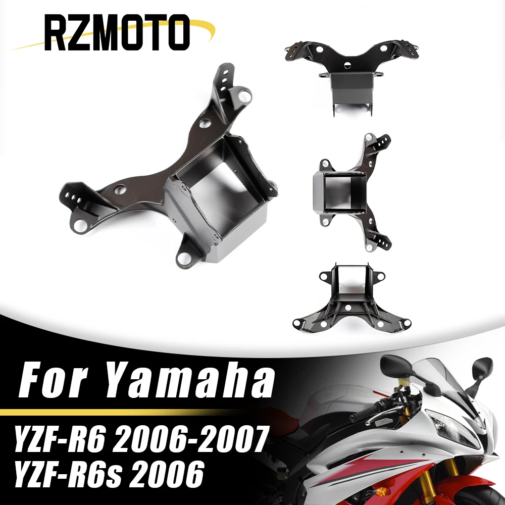 Кронштейн фары мотоцикла Верхняя Передняя обтекатель для Yamaha YZF-R6 YZF R6 R6S YZFR6 YZFR6S 2006-2007
Кронштейн фары мотоцикла Верхняя Передняя обтекатель для Yamaha YZF-R6 YZF R6 R6S YZFR6 YZFR6S 2006-2007