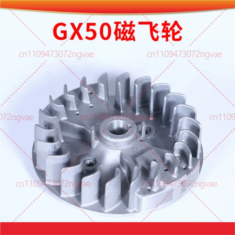 GX50 Flywheel Fly Wheel For GX 50 Magnetic flywheel Trimmer Brush Cutter Lawn Mower Engine Motor Part
GX50 Flywheel Fly Wheel For GX 50 Magnetic flywheel Trimmer Brush Cutter Lawn Mower Engine Motor Part