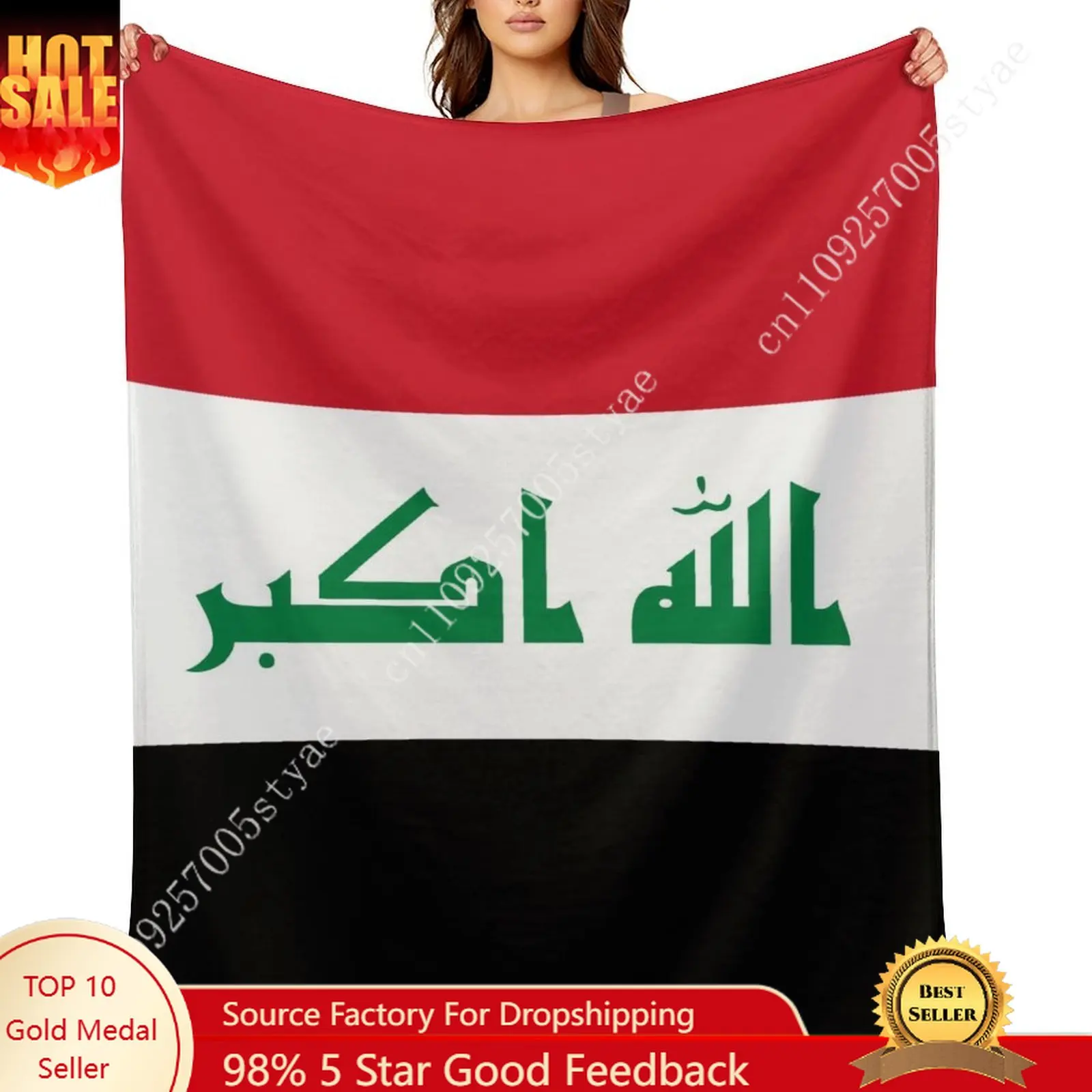 Iraq Flag Flannel Blankets Are Soft Comfortable and Warm Perfect for Winter Naps Homes Offices Travel Camping and More
Iraq Flag Flannel Blankets Are Soft Comfortable and Warm Perfect for Winter Naps Homes Offices Travel Camping and More