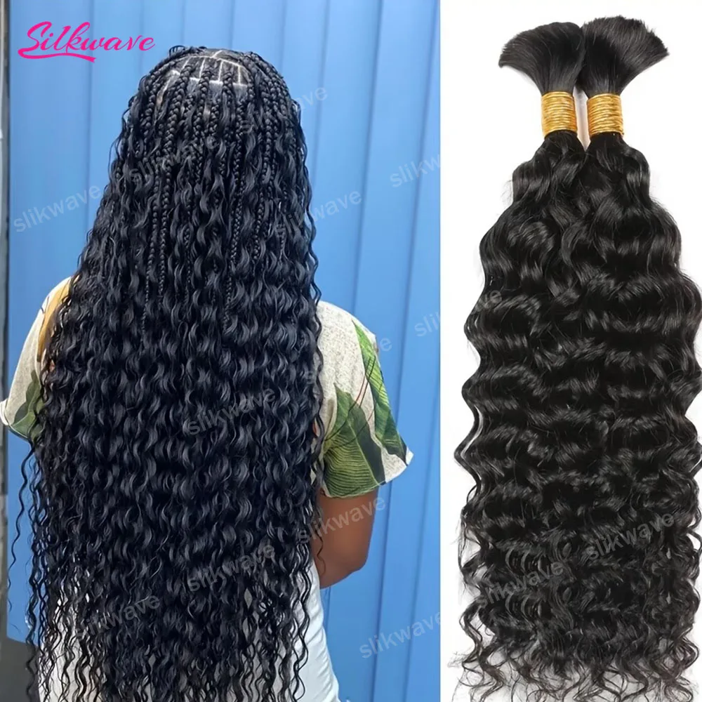 Human Braiding Hair Deep Water Wave Bulk 130g 2 Bundles Human Hair Bulk For Braiding Full And Thick No Weft Human Hair Extension
Human Braiding Hair Deep Water Wave Bulk 130g 2 Bundles Human Hair Bulk For Braiding Full And Thick No Weft Human Hair Extension
