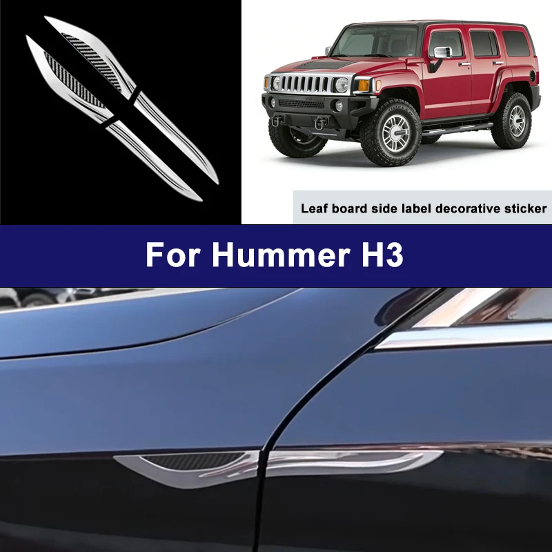 Suitable For Hummer H3 car side blade stickers, car body external scratch protection decorative strip accessories
Suitable For Hummer H3 car side blade stickers, car body external scratch protection decorative strip accessories