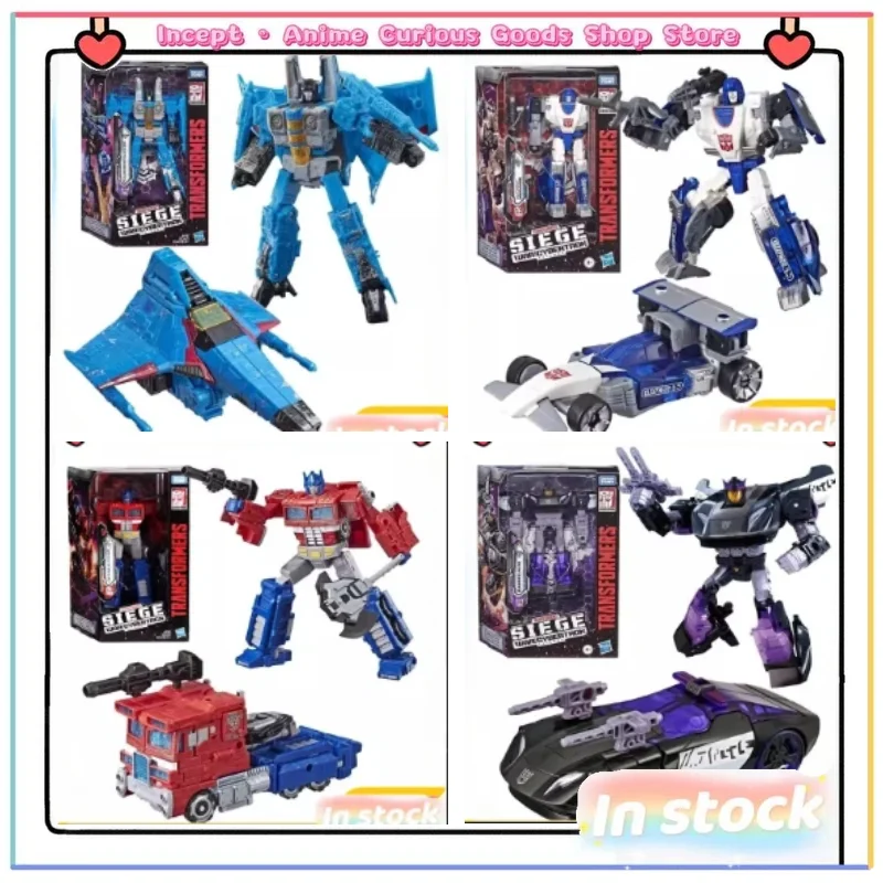 In Stock Transformation Toys Siege Starscream Bee OP Commander Laowei Roadblock Deluxe Suit Boys Birthday Collection Fans Love
In Stock Transformation Toys Siege Starscream Bee OP Commander Laowei Roadblock Deluxe Suit Boys Birthday Collection Fans Love