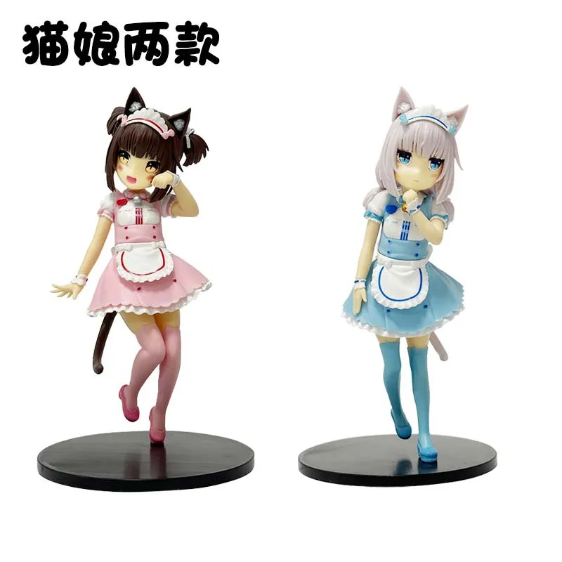 In stock Cat Girl Paradise Chocolate and Pandan standing cute girl Figure gift collection
In stock Cat Girl Paradise Chocolate and Pandan standing cute girl Figure gift collection
