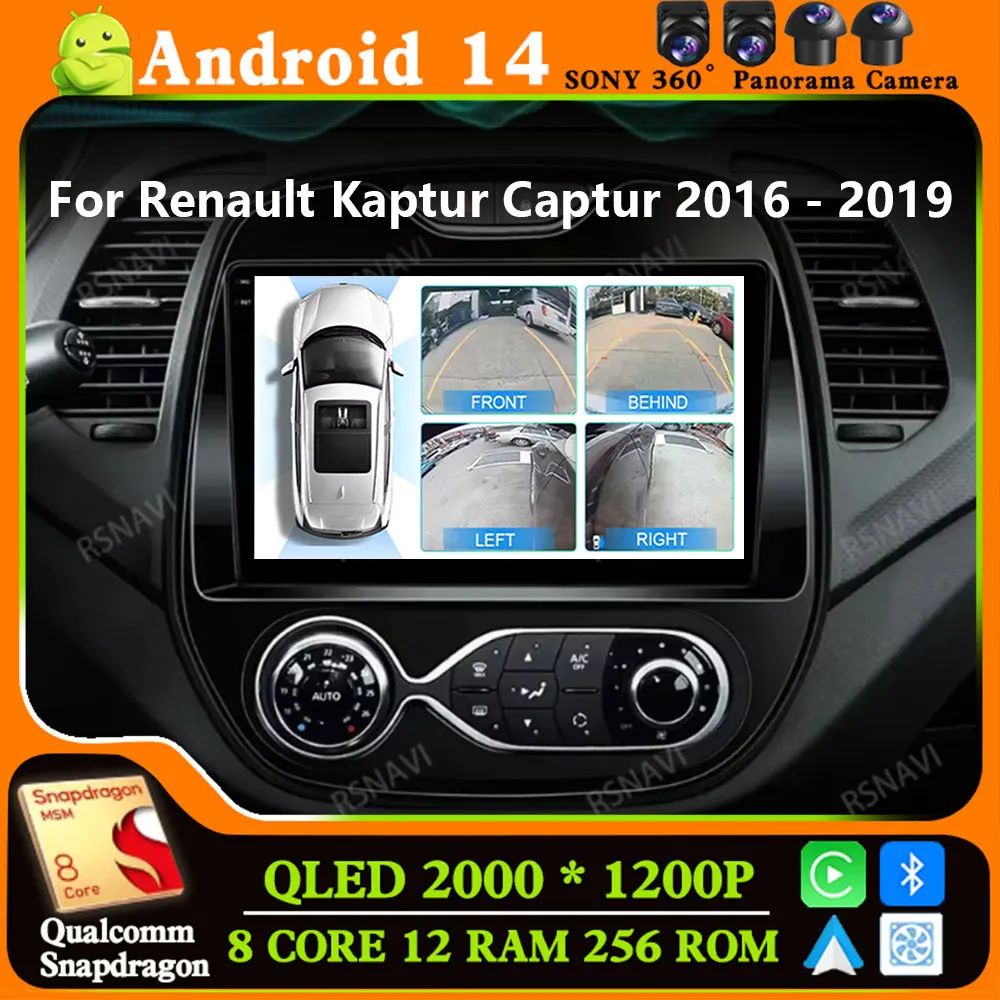 Andoird 14 Car Radio For Renault Kaptur Captur 2016- 2019 Multimedia DVD Head Unit Stereo 4G LTE BT Navigation DSP 5G WIFI 2DIN
Andoird 14 Car Radio For Renault Kaptur Captur 2016- 2019 Multimedia DVD Head Unit Stereo 4G LTE BT Navigation DSP 5G WIFI 2DIN