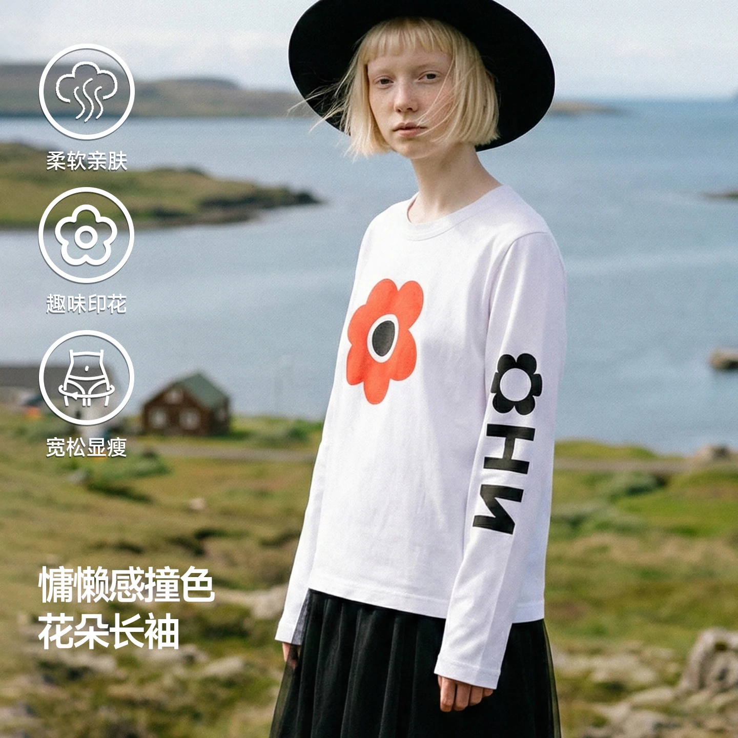 imakokoni 2026 Spring Forest Series Pure Cotton White Versatile Loose Long Sleeve Top Retro Printed T-shirt for Women 265414
imakokoni 2026 Spring Forest Series Pure Cotton White Versatile Loose Long Sleeve Top Retro Printed T-shirt for Women 265414