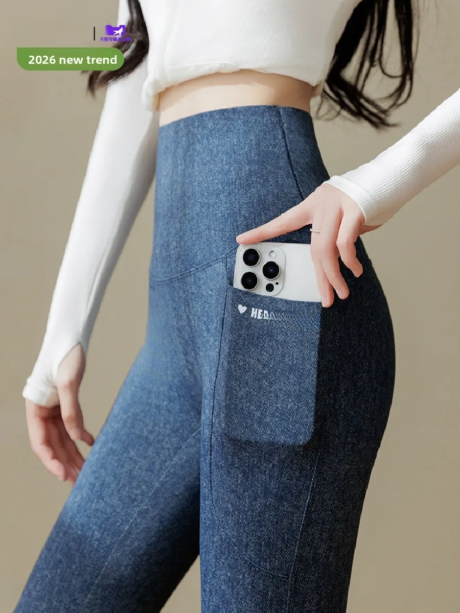 High Waist Yoga Pants Women's Denim Look Slim Fit Bot ket arkskin plus Size Tummy Control Capri Length Leggings
High Waist Yoga Pants Women's Denim Look Slim Fit Bot ket arkskin plus Size Tummy Control Capri Length Leggings