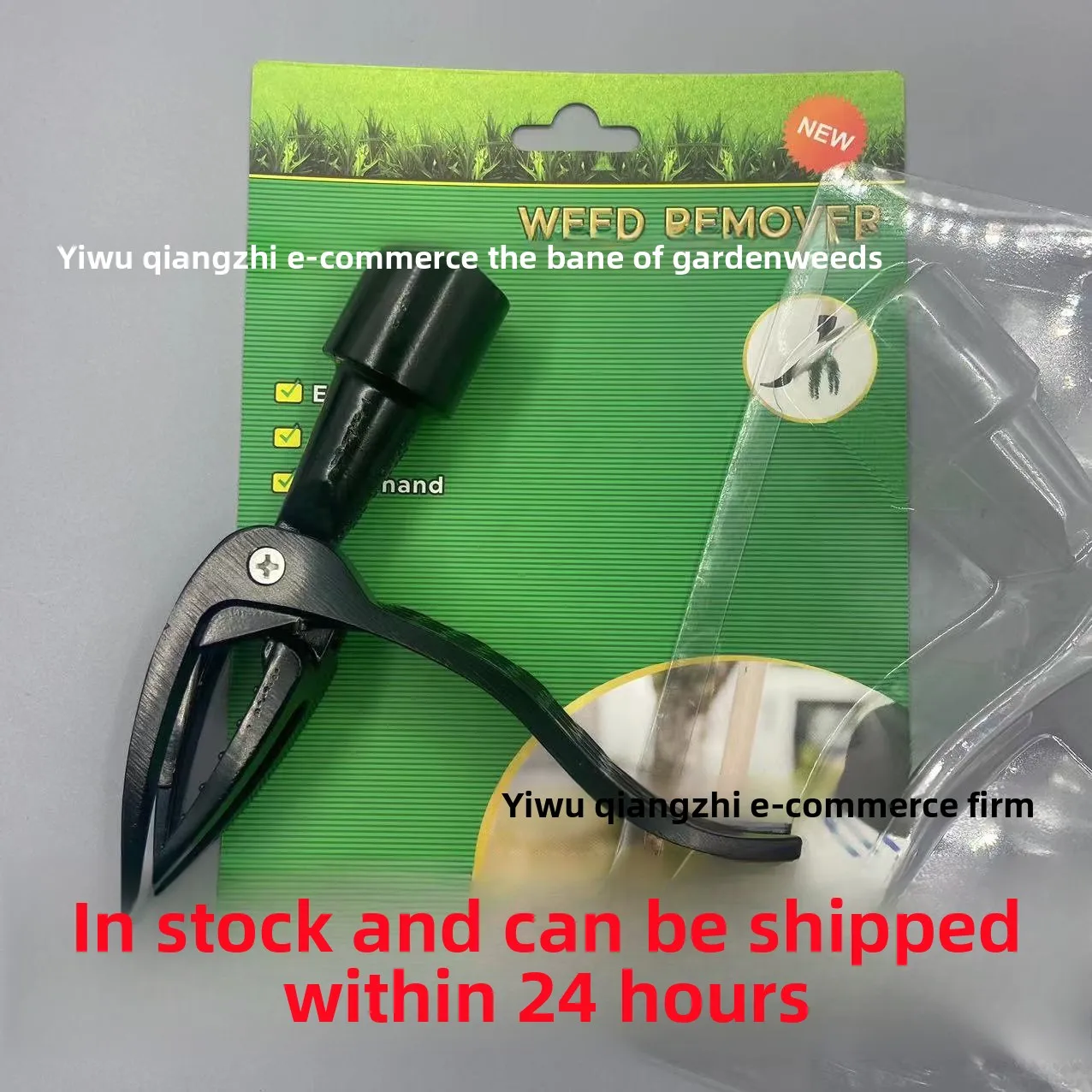 Ergonomic No Bend Rooting Weeder and Weed Puller Tool Set with Root Pulling Tongs for Easy Low Bend Weeding Gardening Tool Kit
Ergonomic No Bend Rooting Weeder and Weed Puller Tool Set with Root Pulling Tongs for Easy Low Bend Weeding Gardening Tool Kit