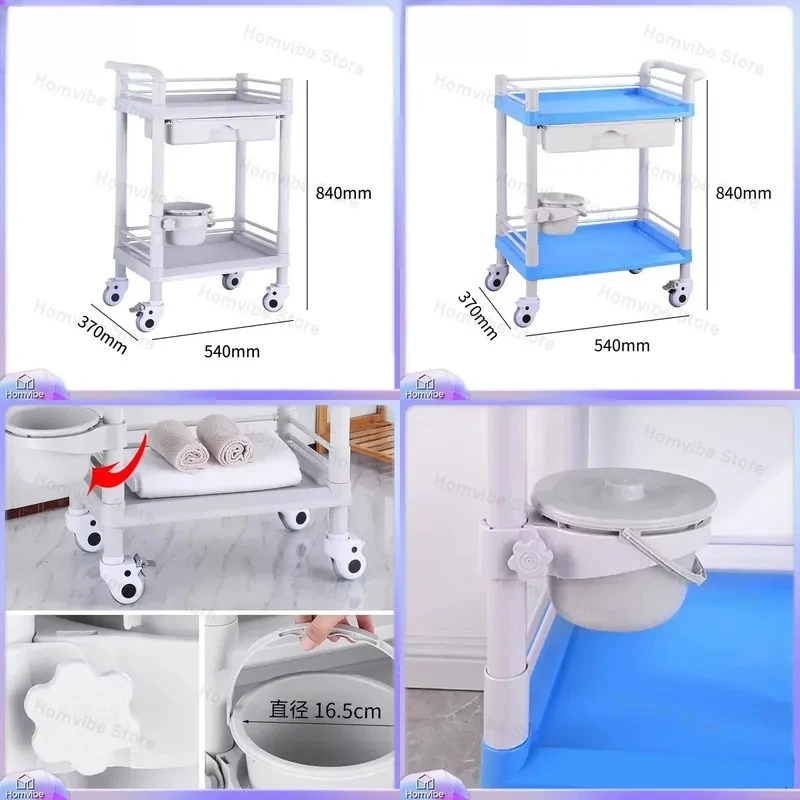 2 Layer Medical Cart with Drawers and Storage Buckets Hospital ABS Mobile Trolley for Clinics Beauty Salons CE ISO Certified
2 Layer Medical Cart with Drawers and Storage Buckets Hospital ABS Mobile Trolley for Clinics Beauty Salons CE ISO Certified