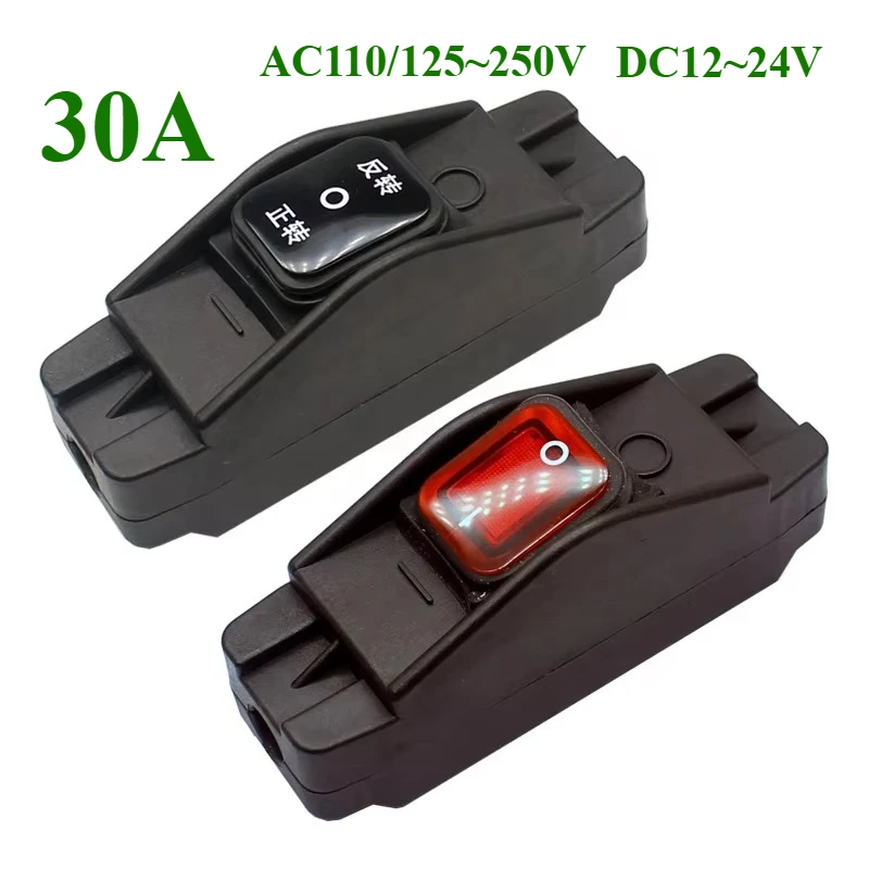 30A Waterproof Outdoor Rocker Socket AC DC12V 24 110 220V ON/Off Electrical Power Cord Heavy Duty Inline SPST Led Control Switch
30A Waterproof Outdoor Rocker Socket AC DC12V 24 110 220V ON/Off Electrical Power Cord Heavy Duty Inline SPST Led Control Switch