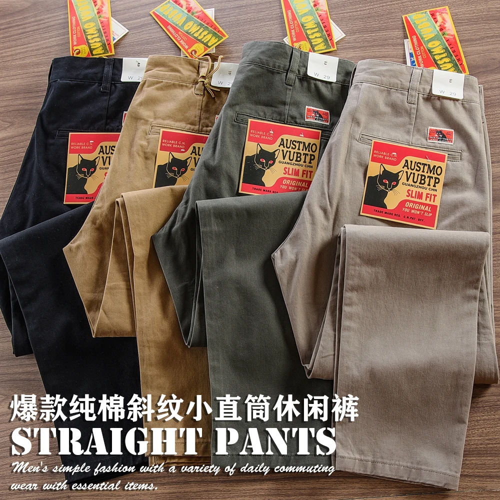2025 Spring Autumn New American Retro Twill Woven Driving Pants Men's Simple 100% Cotton Washed Chino Straight Casual Trousers 30 S173365374a7a4840b4fdf5e3f0364f98j