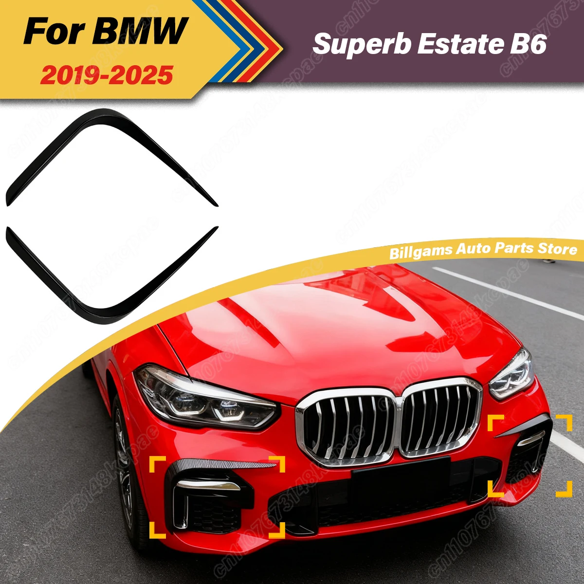 For BMW X5 G05 M Sport 2019 2020 2021 2022 2023 2024 2025 Automobile Front Fog Lamp Wind Knife Modification Decoration Body Kit
For BMW X5 G05 M Sport 2019 2020 2021 2022 2023 2024 2025 Automobile Front Fog Lamp Wind Knife Modification Decoration Body Kit