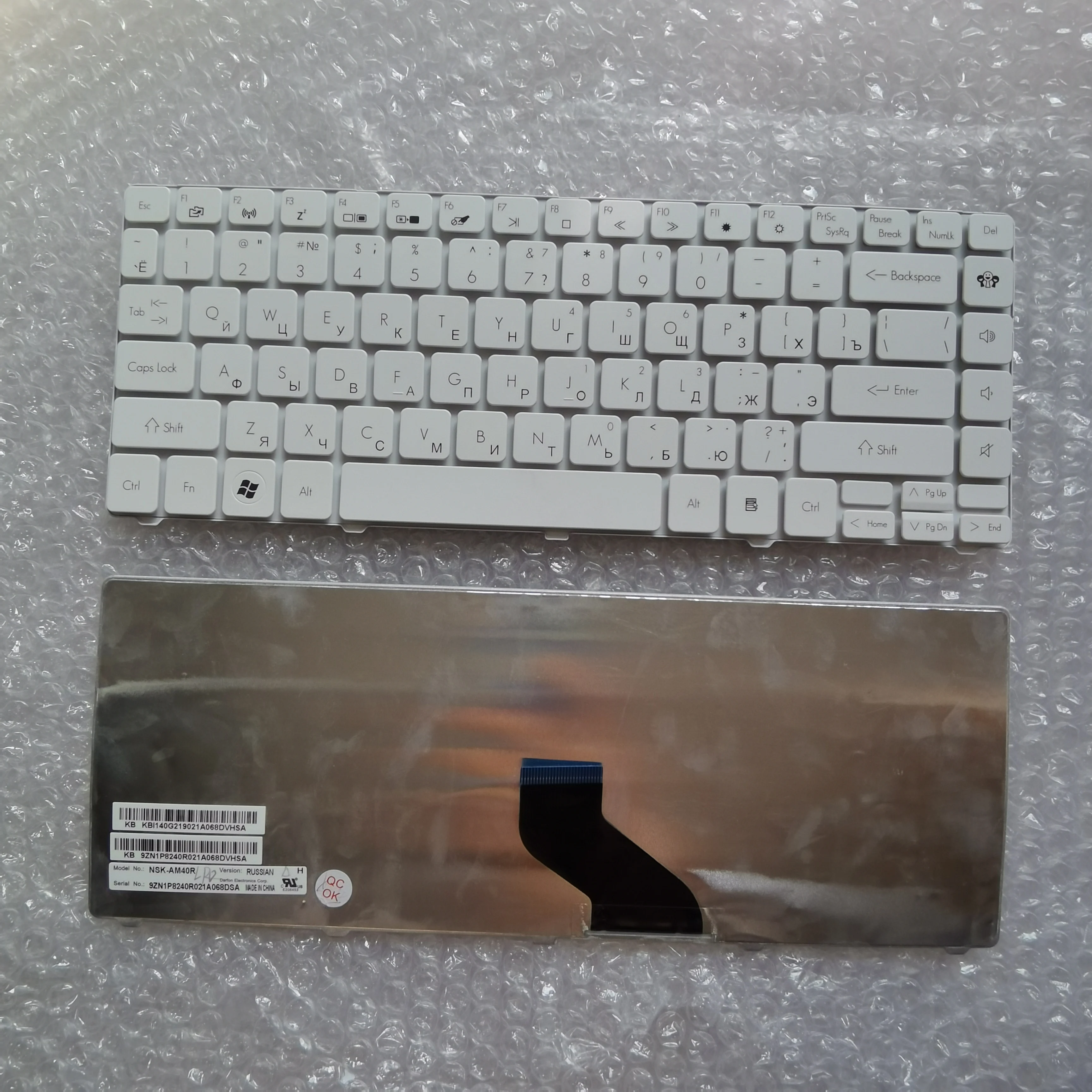Русская клавиатура XIN для Acer Aspire 4736 4736G 4739 4739Z 4740 4741 4741G 3810 3810T 4810 4810T RU клавиатура для ноутбука белая
Русская клавиатура XIN для Acer Aspire 4736 4736G 4739 4739Z 4740 4741 4741G 3810 3810T 4810 4810T RU клавиатура для ноутбука белая
