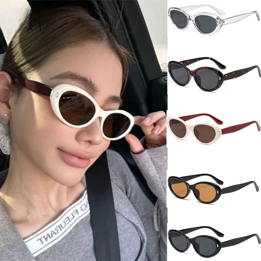 Trendy Elliptic Frame Women Sunglasses UV Protection UV400 Retro Sunglasses Anti-Reflective Black Shades Driving
Trendy Elliptic Frame Women Sunglasses UV Protection UV400 Retro Sunglasses Anti-Reflective Black Shades Driving