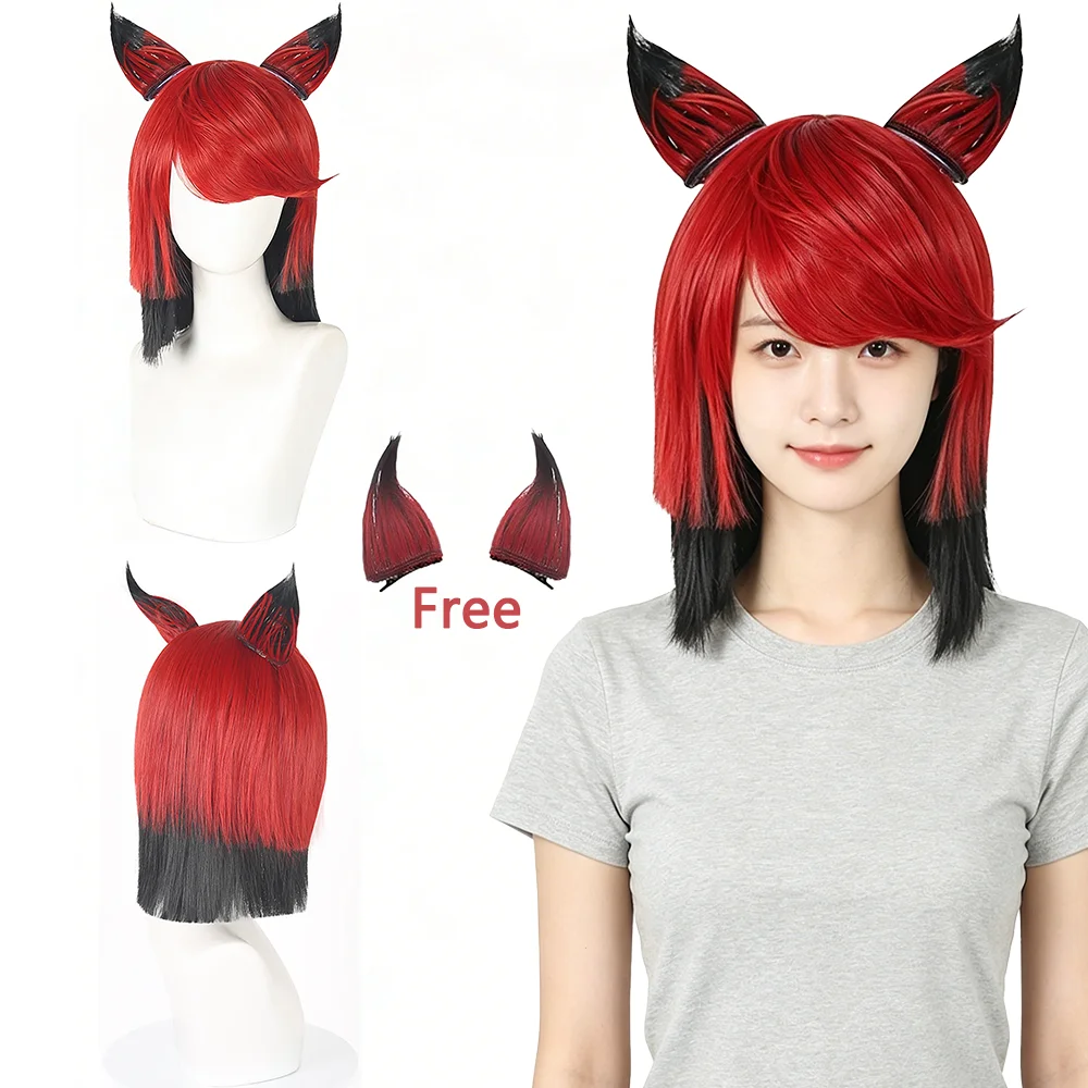15 Inch Red Black Gradient Cosplay Wig With Detachable Ears Heat Resistant Synthetic Short Bob Wig For Halloween Party Costume
15 Inch Red Black Gradient Cosplay Wig With Detachable Ears Heat Resistant Synthetic Short Bob Wig For Halloween Party Costume