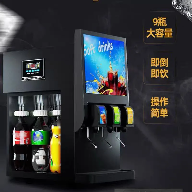 Новый продукт, бестселлер, торговый автомат для напитков, 3-х вкусовых напитков, машина для колы, диспенсер для газировки колы
Новый продукт, бестселлер, торговый автомат для напитков, 3-х вкусовых напитков, машина для колы, диспенсер для газировки колы