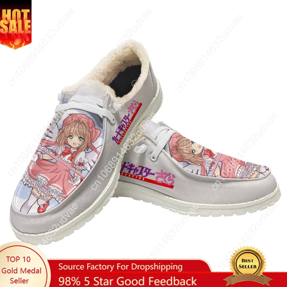 Cardcaptor Sakura Plush Casual Shoes Flat Shoe Men Woman Breathable Casual Outdoor Lightweight Footwear Couple Custom Made Shoe
Cardcaptor Sakura Plush Casual Shoes Flat Shoe Men Woman Breathable Casual Outdoor Lightweight Footwear Couple Custom Made Shoe