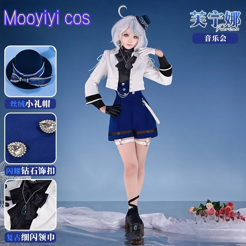 Game Genshin Impact Furina Cosplay Costume Sweet Water God Concert Song Jacket Shorts Shirt Socks Halloween Party suit Focalors
Game Genshin Impact Furina Cosplay Costume Sweet Water God Concert Song Jacket Shorts Shirt Socks Halloween Party suit Focalors
