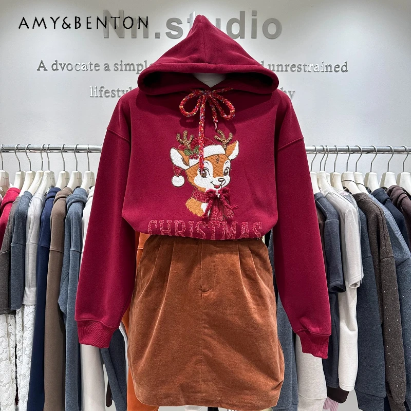 Christmas Style Winter Fleece Sweatshirt Coat For Women's Heavy Embroidery Cartoon Lucky Deer Loose Short Thick Hooded Jacket
Christmas Style Winter Fleece Sweatshirt Coat For Women's Heavy Embroidery Cartoon Lucky Deer Loose Short Thick Hooded Jacket