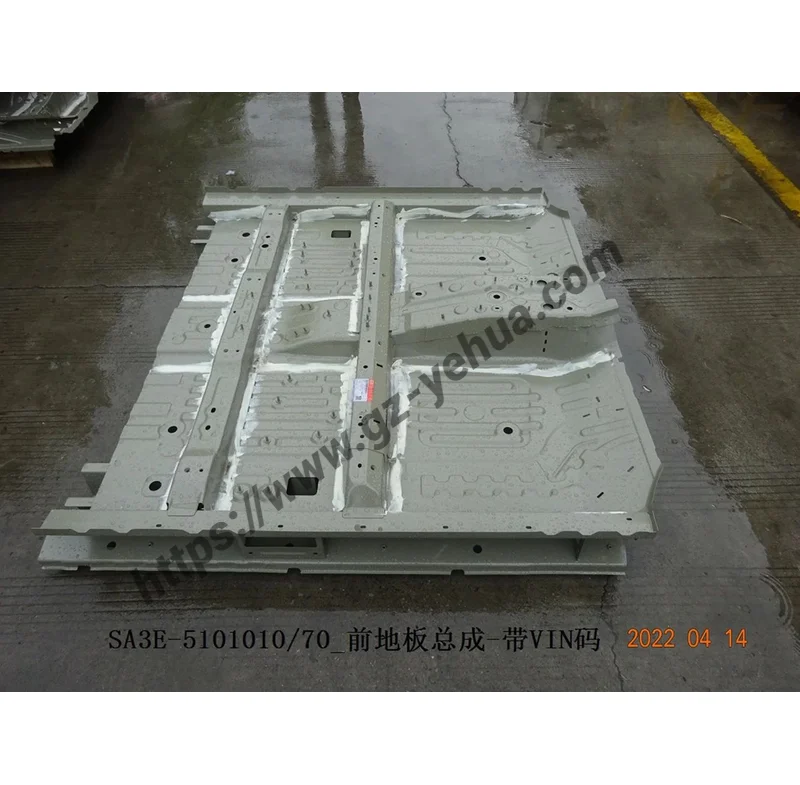 BYD Seal U Song Plus Dm-i Ev 2021-2025, передняя сборка в полу, фотоэлементы, автомобильные инструменты
BYD Seal U Song Plus Dm-i Ev 2021-2025, передняя сборка в полу, фотоэлементы, автомобильные инструменты