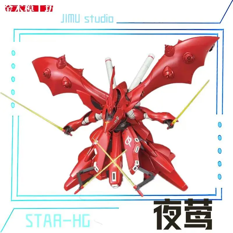 Hot Sales Star Hg 1/144 Msn-04ⅱ Nightingale Assembly Model Kit Action Figure Robot Plastic Model Kits Toys Hobby Doll Kids Gifts
Hot Sales Star Hg 1/144 Msn-04ⅱ Nightingale Assembly Model Kit Action Figure Robot Plastic Model Kits Toys Hobby Doll Kids Gifts