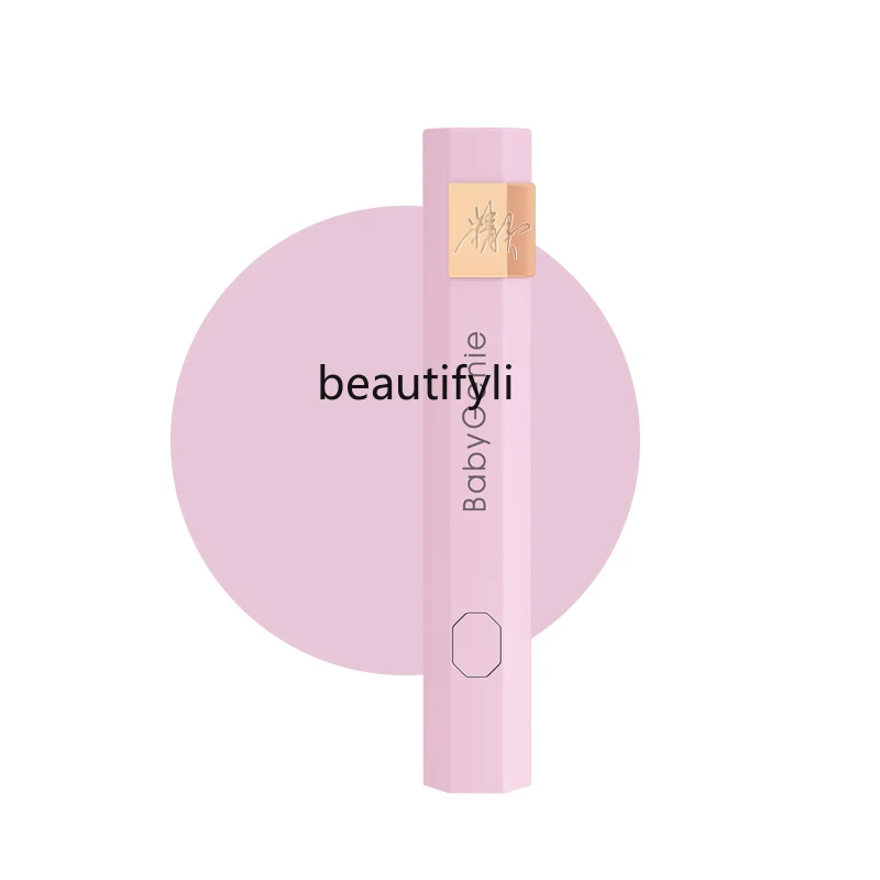 One-word manicure bbg handheld light 300mAh large capacity high value bbg phototherapy light 3 watts
One-word manicure bbg handheld light 300mAh large capacity high value bbg phototherapy light 3 watts