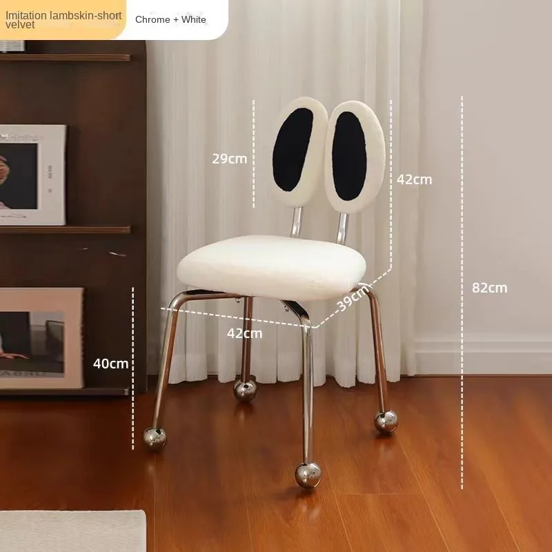 MOMO Crab Chair Celebrity Chair Swivel Stool Bedroom Desk Back Makeup Chair Cute Children's Room Dressing Table
MOMO Crab Chair Celebrity Chair Swivel Stool Bedroom Desk Back Makeup Chair Cute Children's Room Dressing Table