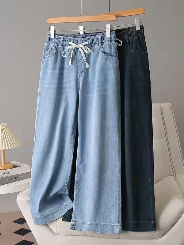 plus Size Women's Casual Slimming Fashionable Comfortable Versatile Light Blue Denim Pants Elastic Waist Long Trousers
plus Size Women's Casual Slimming Fashionable Comfortable Versatile Light Blue Denim Pants Elastic Waist Long Trousers
