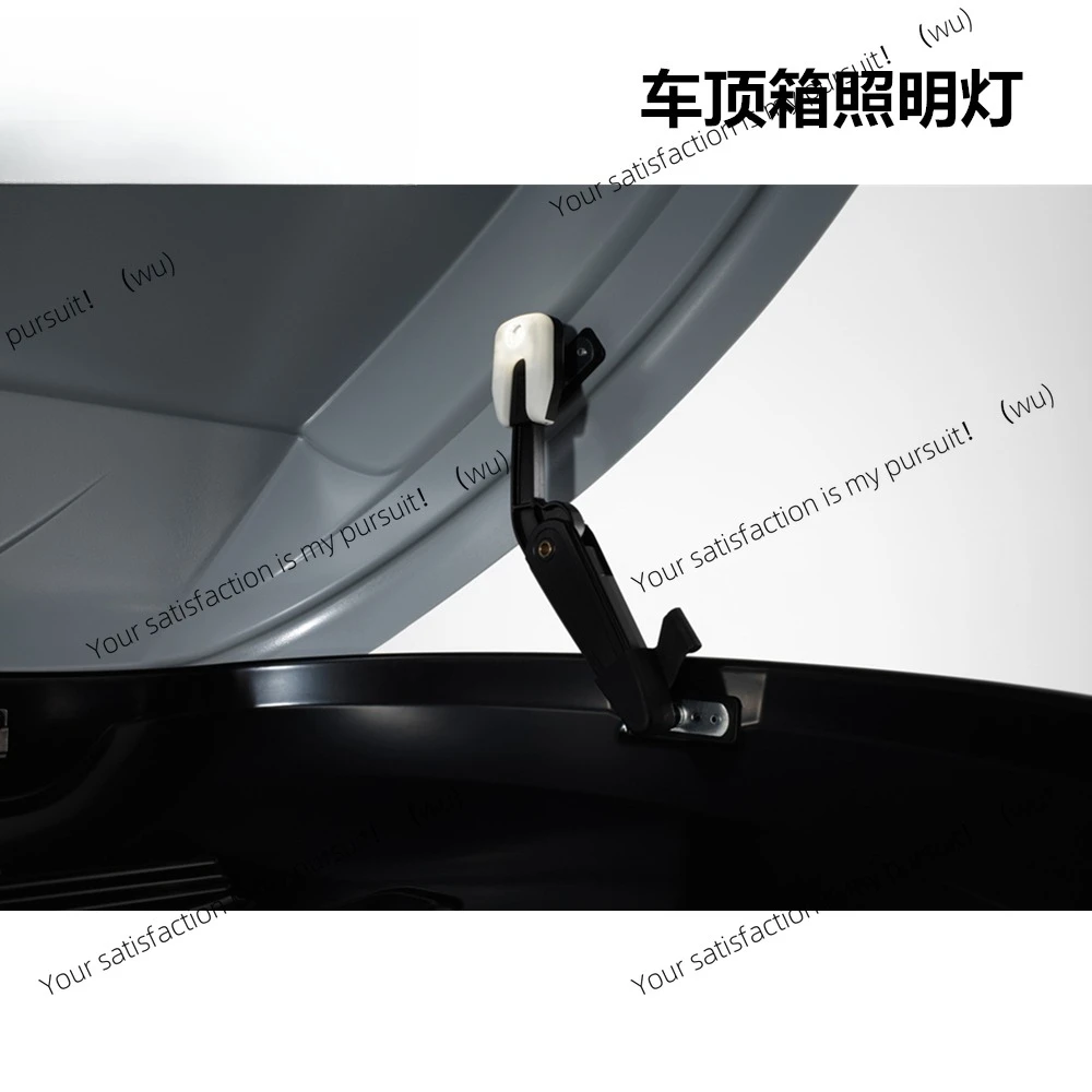 Аксессуары для крышного ящика, автоматическое светодиодное освещение, хранилище, пылезащитный чехол, подъемник, силовой зажим для крыши
Аксессуары для крышного ящика, автоматическое светодиодное освещение, хранилище, пылезащитный чехол, подъемник, силовой зажим для крыши