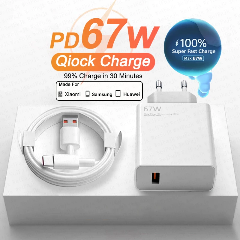 67W GaN Original USB Type C Quick Charger For Xiaomi 14 13 12 Ultra Redmi POCO Samsung S24 S23 Oneplus Turbo Fast Charging Cable
67W GaN Original USB Type C Quick Charger For Xiaomi 14 13 12 Ultra Redmi POCO Samsung S24 S23 Oneplus Turbo Fast Charging Cable
