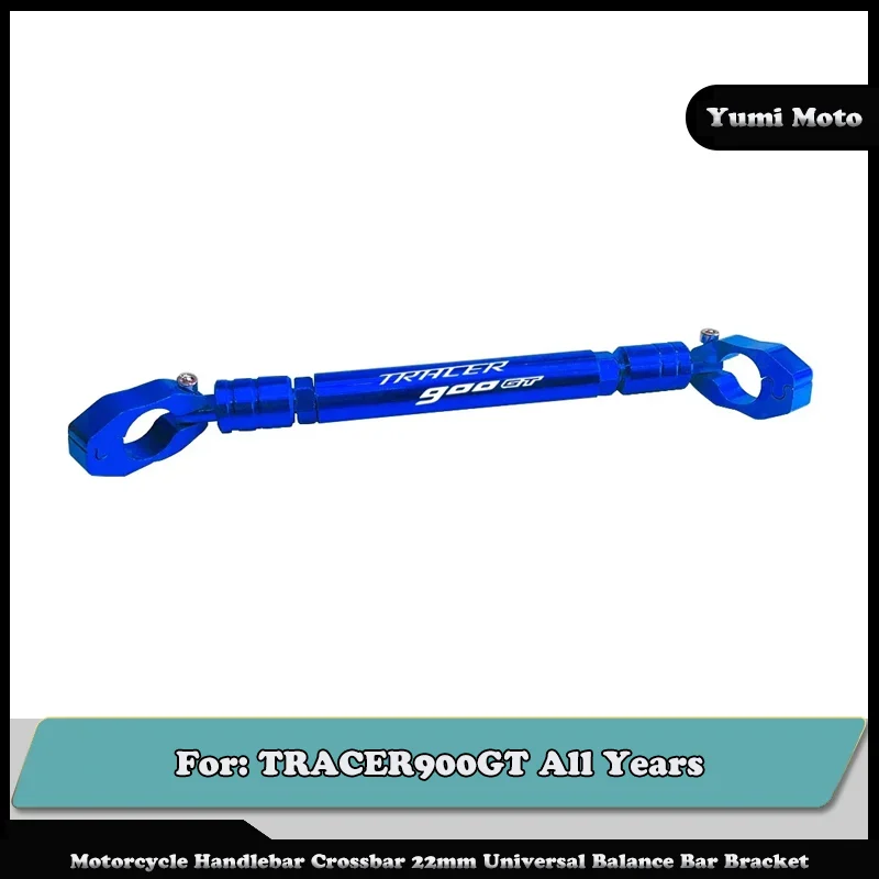 Motorcycle Handlebar Crossbar 22mm Universal Balance Bar Bracket Motorcycle Accessories For YAMAHA TRACER900GT All Years
Motorcycle Handlebar Crossbar 22mm Universal Balance Bar Bracket Motorcycle Accessories For YAMAHA TRACER900GT All Years