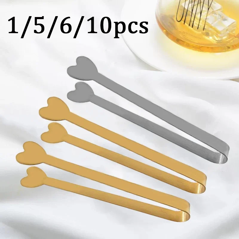 1/5/6/10pcs stainless steel heart-shaped ice clip sugar clip home coffee shop cube ice snack clip
1/5/6/10pcs stainless steel heart-shaped ice clip sugar clip home coffee shop cube ice snack clip