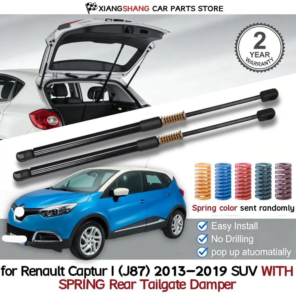 2pcs Rear Pop out Auto Open With Die Springs Damper Trunk for Renault Captur I (J87) 2013-2019 SUV Tailgate Gas Struts
2pcs Rear Pop out Auto Open With Die Springs Damper Trunk for Renault Captur I (J87) 2013-2019 SUV Tailgate Gas Struts