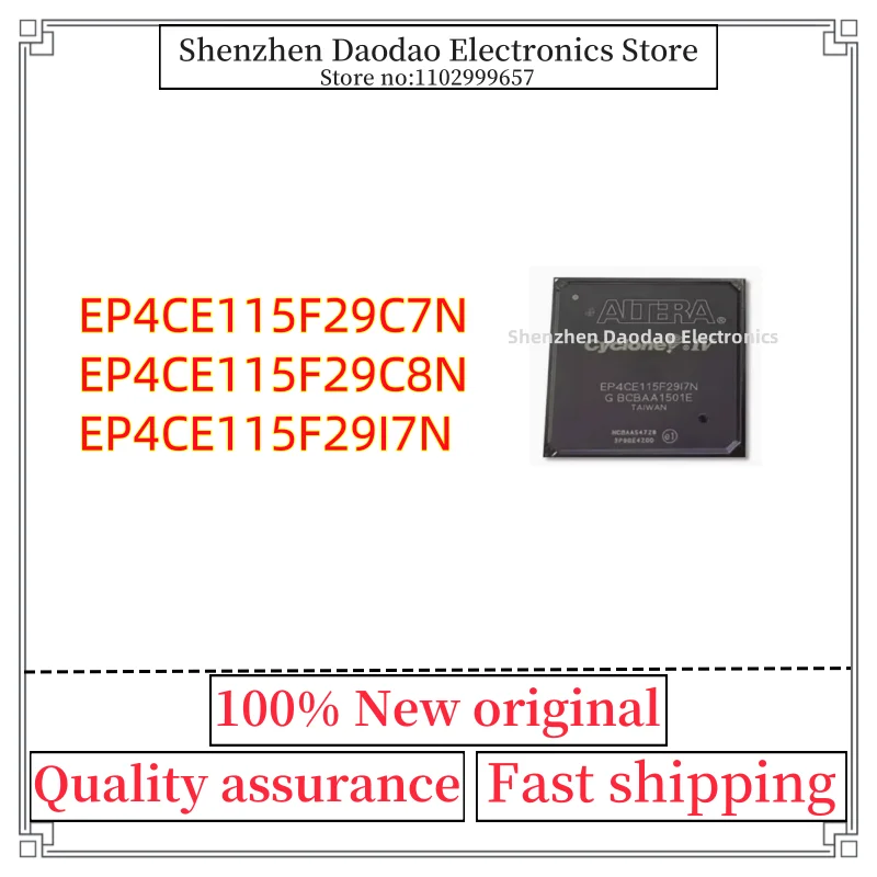 EP4CE115F29C7N EP4CE115F29C8N EP4CE115F29I7N BGA Programmable logic chip IC new original
EP4CE115F29C7N EP4CE115F29C8N EP4CE115F29I7N BGA Programmable logic chip IC new original