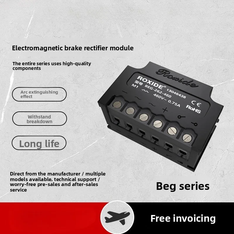 Тормозной выпрямитель BEG-561-440-030 255 262-555 261-460 161-270 Тормозной выпрямитель
Тормозной выпрямитель BEG-561-440-030 255 262-555 261-460 161-270 Тормозной выпрямитель