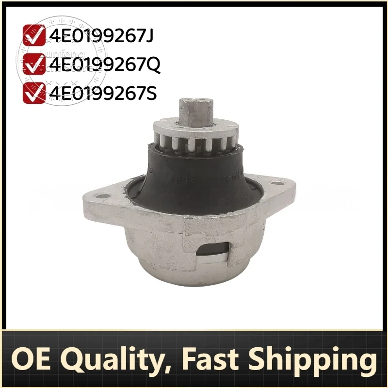P/N: 4E0199267J, 4E0199267Q, 4E0199267S - Engine Mount & Transmission Bushing for Audi A8 D3 (4E2, 4E8)
P/N: 4E0199267J, 4E0199267Q, 4E0199267S - Engine Mount & Transmission Bushing for Audi A8 D3 (4E2, 4E8)