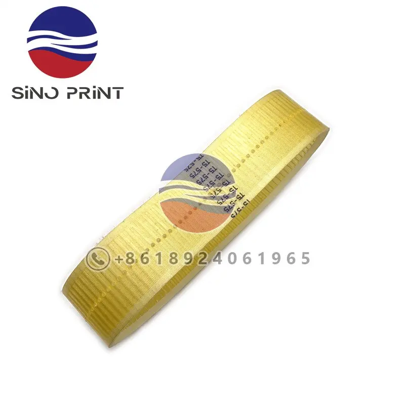 T5-575 Belt 575*50mm 575x50mm Suction Feeder Belt T5575 Vacuum Suction Belt For MBO Folding Machine Parts
T5-575 Belt 575*50mm 575x50mm Suction Feeder Belt T5575 Vacuum Suction Belt For MBO Folding Machine Parts