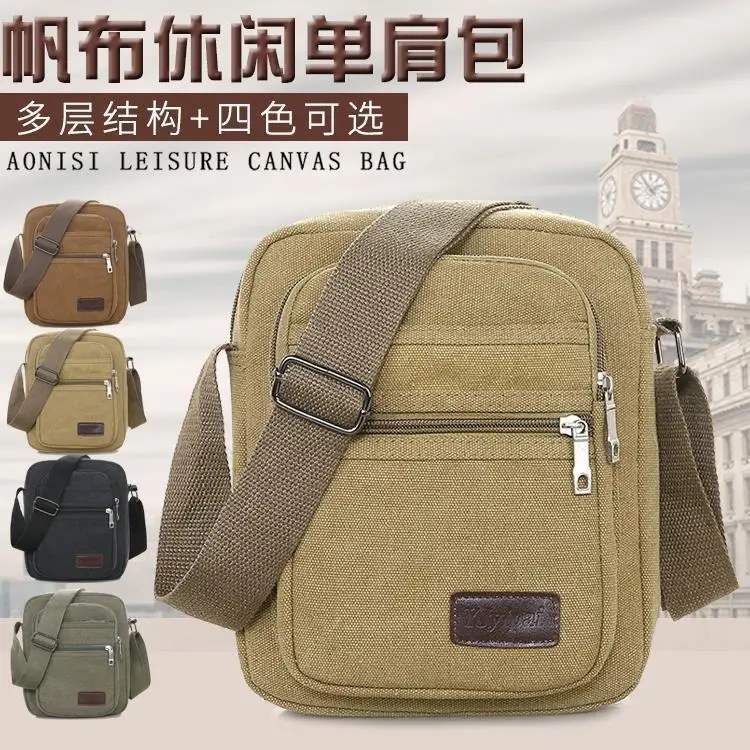Canvas diagonal span one shoulder cashier charge bag kit large capacity multi-zipper one shoulder sling
Canvas diagonal span one shoulder cashier charge bag kit large capacity multi-zipper one shoulder sling